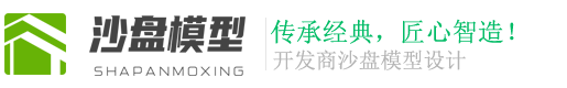 广西壮族自治区梧州市蒙山县罗乙制药股份有限公司,新乡广西壮族自治区梧州市蒙山县罗乙制药股份有限公司